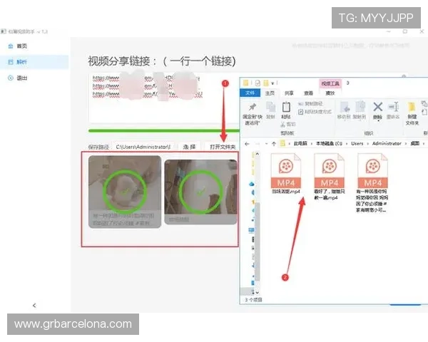 亚游PA下载速度提升技巧,快速下载不再等待的实用方法