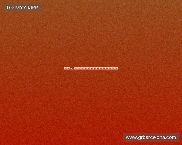 澳门葡京ag试玩线上娱乐新体验，高清画质和流畅操作带你享受极致游戏快感