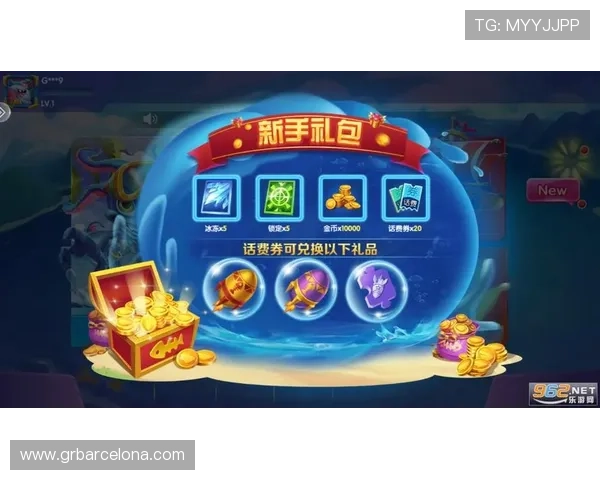 ag捕鱼王游戏官网官方平台，安全稳定的游戏环境保障