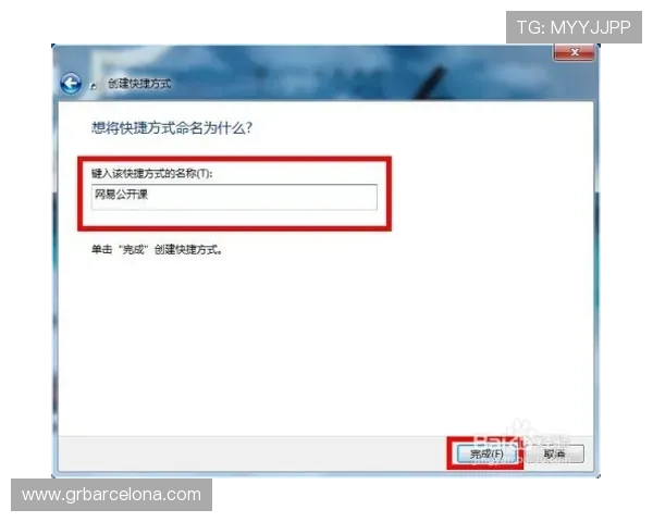 AG真人网投客户端下载遇到问题怎么办？详细解决方案与常见问题解答