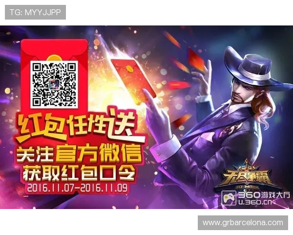 探索AG国际真人国际最新优惠活动，助力玩家轻松赢取丰厚奖金和多重福利