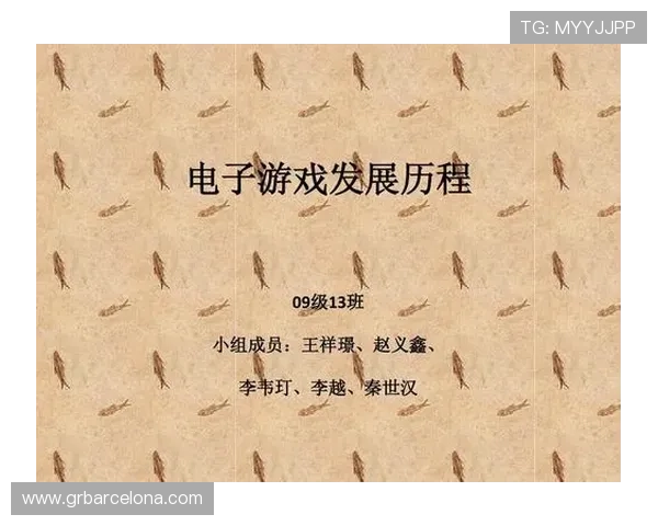 提升电玩视讯游戏体验的关键技巧与常见问题解决方案