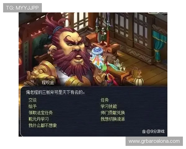 选择inbet电游游戏的理由，满足所有玩家对娱乐的追求