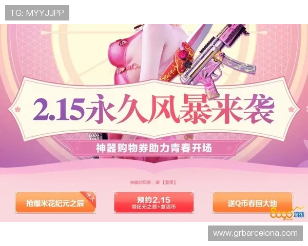 金百利娱乐ag下载优惠福利不断，丰富的彩金活动助力玩家轻松赢取丰厚奖励