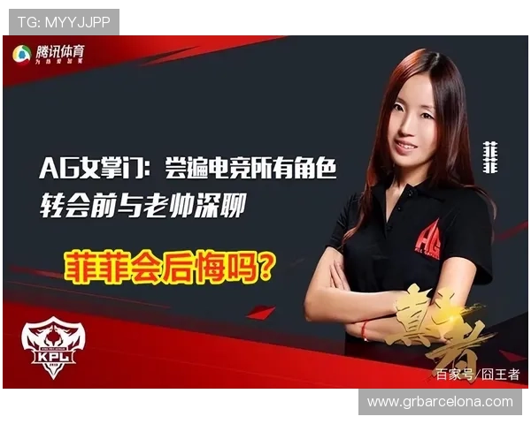 AG体育入口常见问题解答，解决用户在登录过程中遇到的各种疑难问题