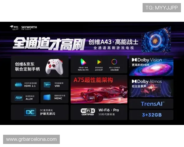 AG视讯下载官网官方平台，提供多设备多平台的游戏下载支持