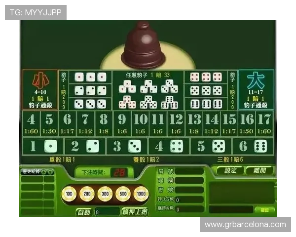 全面解析AG竞咪百家乐游戏规则，助你提升游戏体验与获胜几率