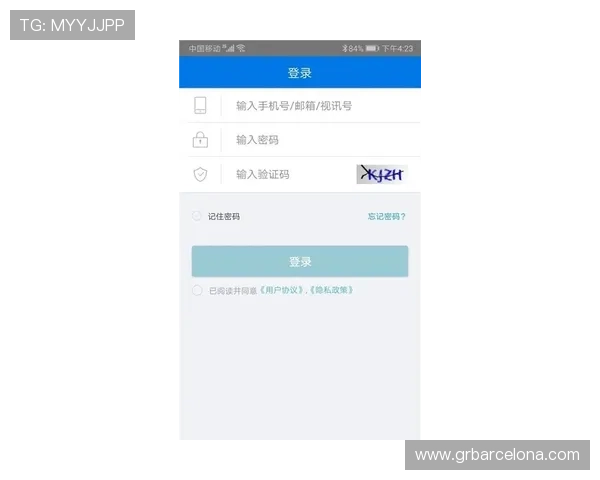 大游bg视讯app安全可靠性分析,保障玩家资金与信息安全的实用技巧 大游bg视讯app安全可靠性分析,保障玩家资金与信息安全的实用技巧
